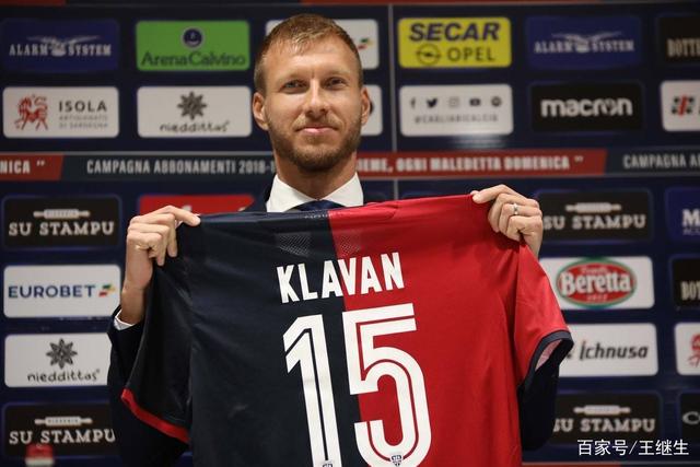 第61期两张球星卡就能买座岛？